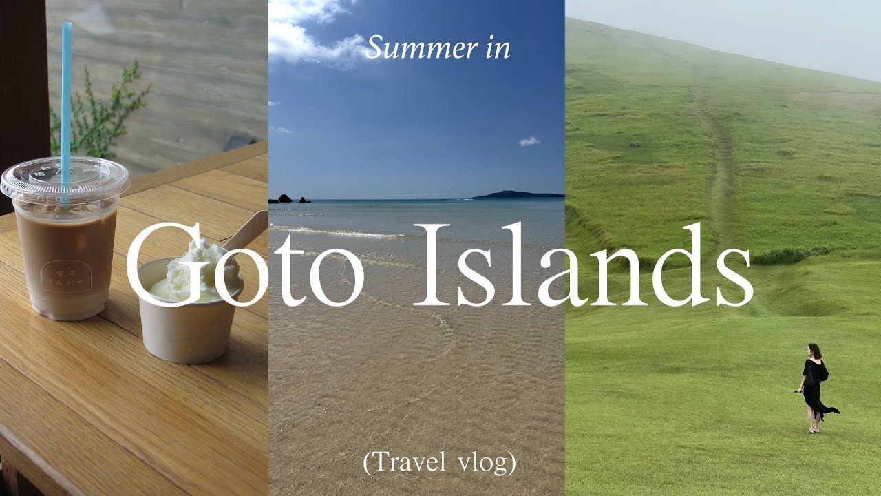 【五島列島・福江島旅行vlog】五島リトリートrayに泊まる2泊3日贅沢旅行, ANAプレミアムクラス初搭乗