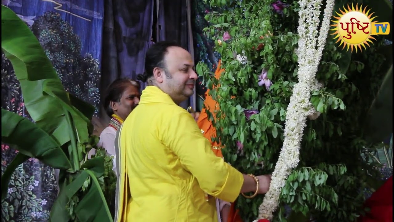 Hindola Darshan & Satsang.