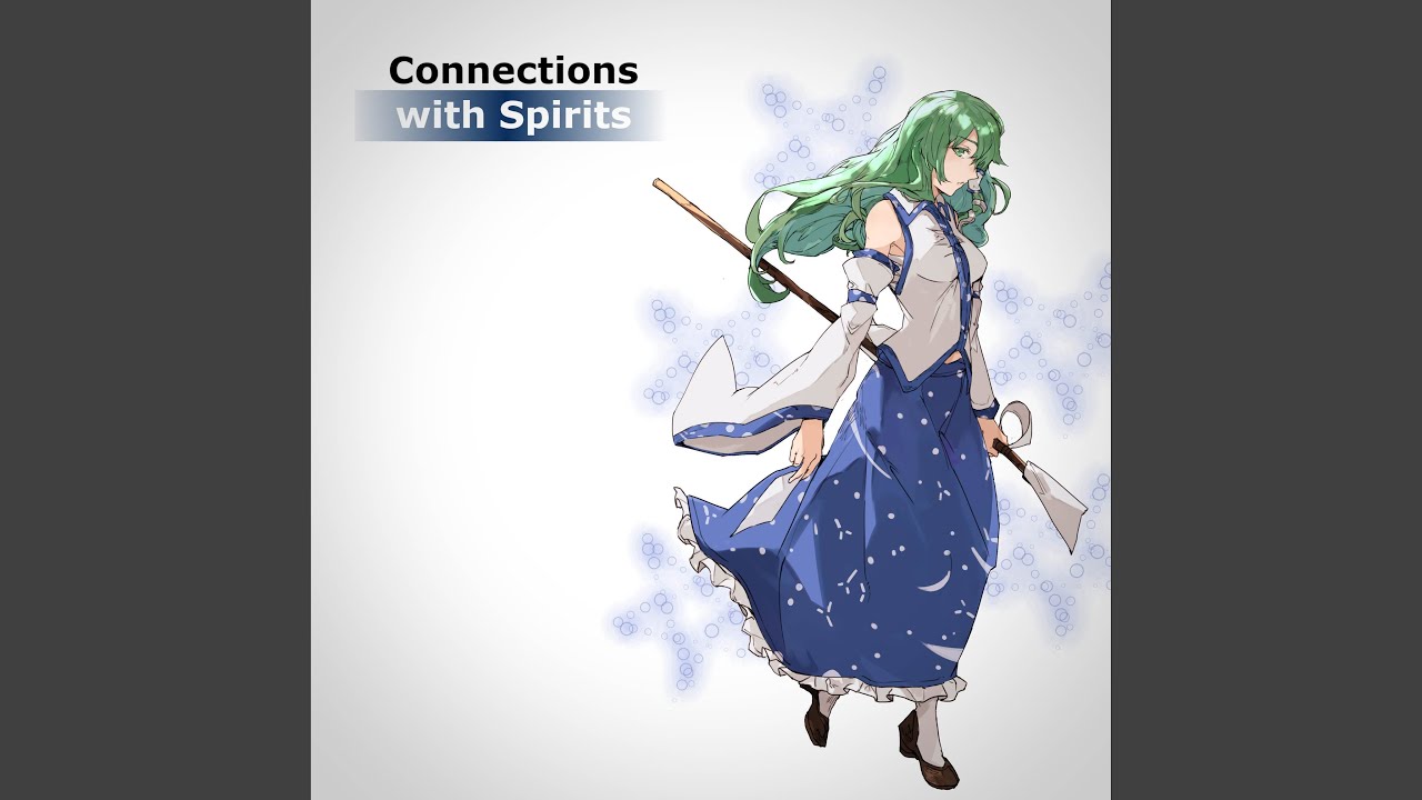 The Venerable Ancient Battlefield ~ Suwa Foughten Field (from 