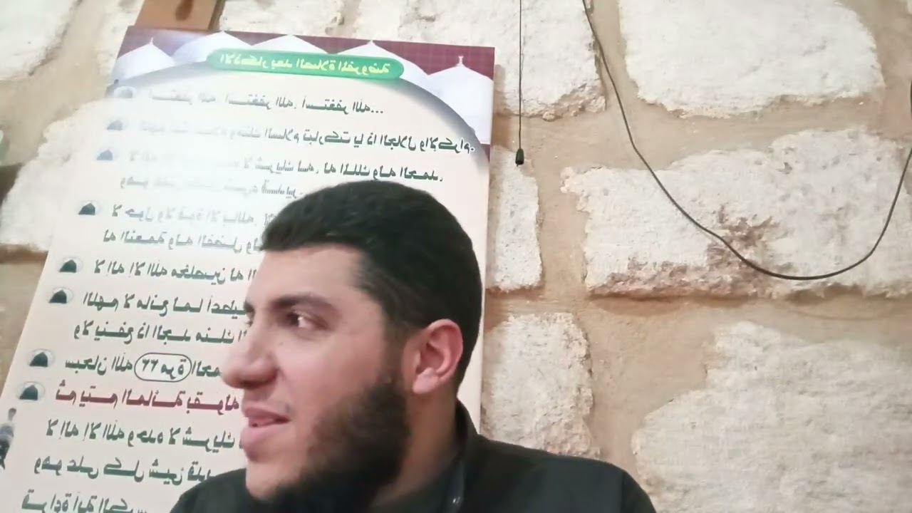 إبليس يطمع برحمة الله يوم القيامة 