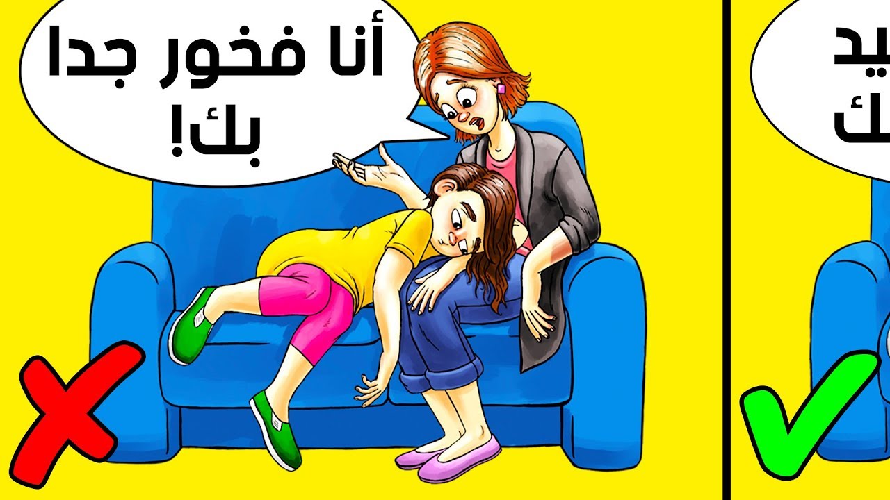 ١٠ أشياء ينبغي ألا تقولها أبدًا للمراهقين