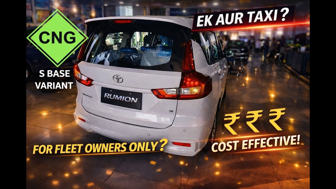 НИЗКОЕ КАЧЕСТВО ПЛАСТИКА! | ОБЗОР TOYOTA RUMION S VARIANT CNG С МЕХАНИЧЕСКОЙ КОРОБКОЙ ПЕРЕДАЧ #to...