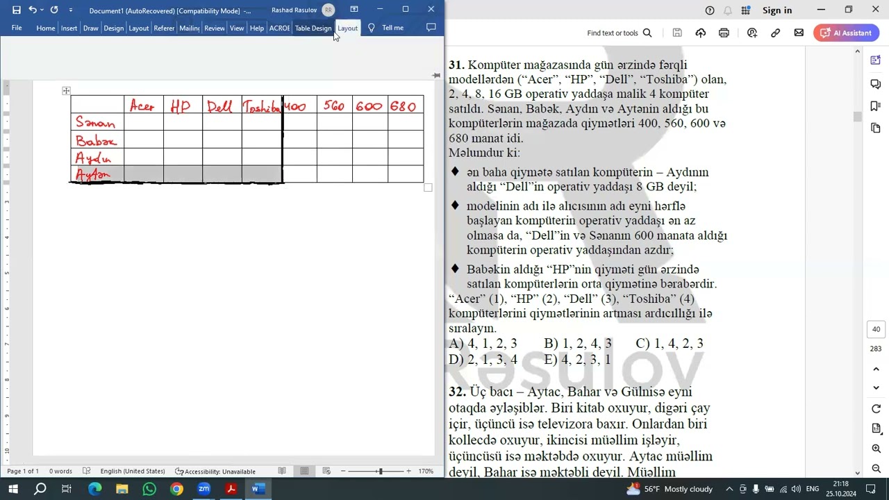 BÖLMƏ 4. MODELLƏŞDİRMƏ. TEST İZAHI 1-125