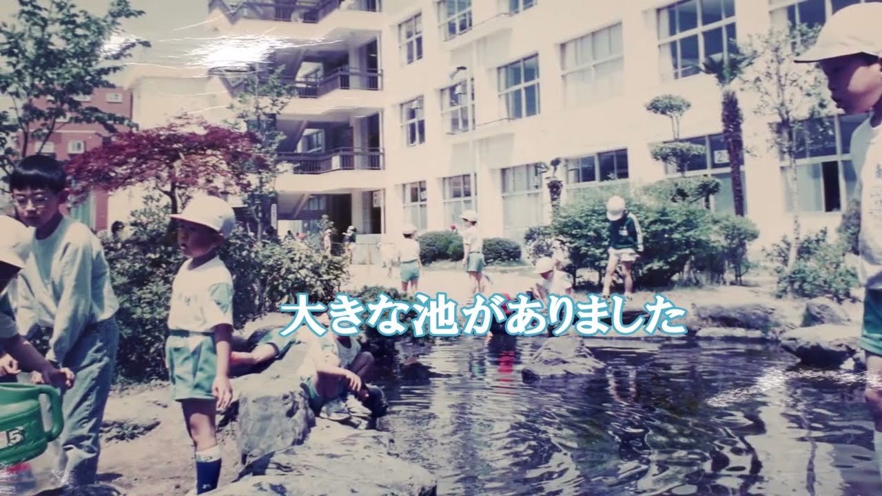 仙台市立南材木町小学校　校歌（大正１１年制定）