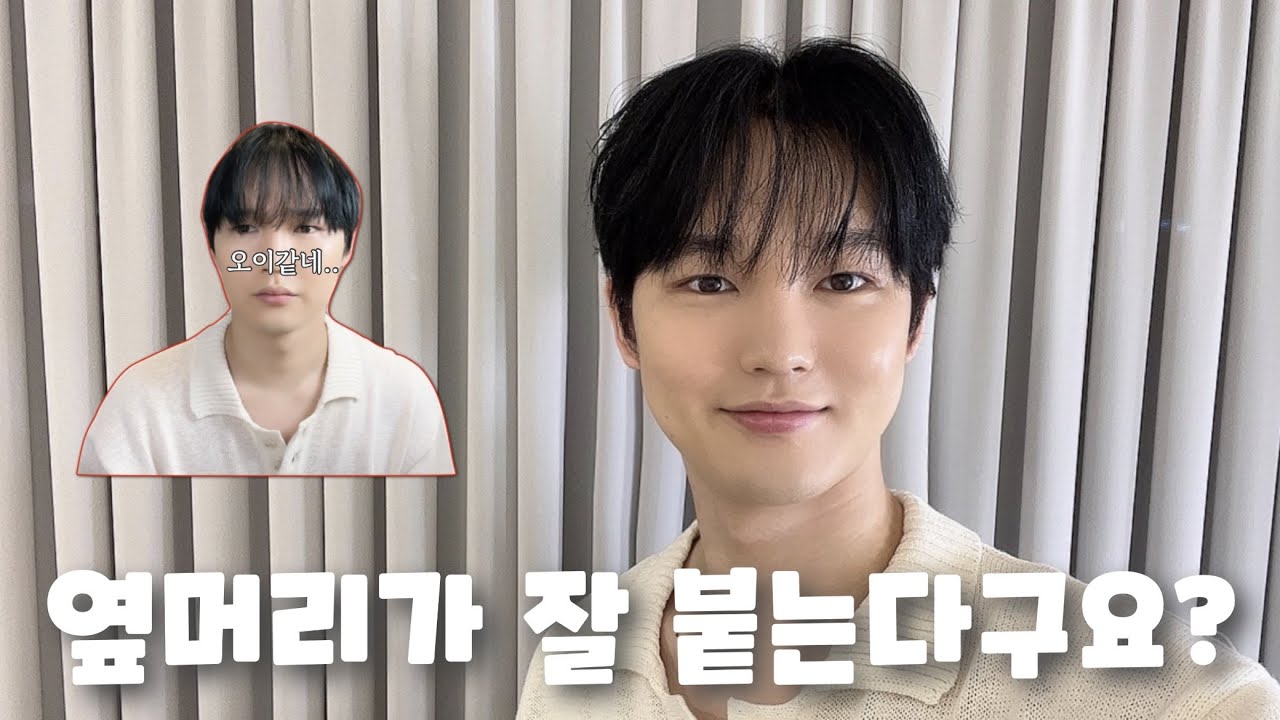 잘 죽는 옆볼륨 살리는 방법 : )