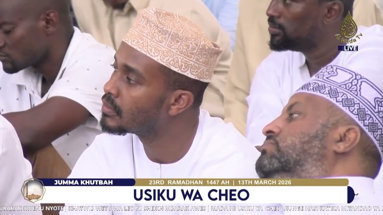 Usiku wa Cheo [Laylatul Qadr] - Sheikh Mbarak Ahmed Awes