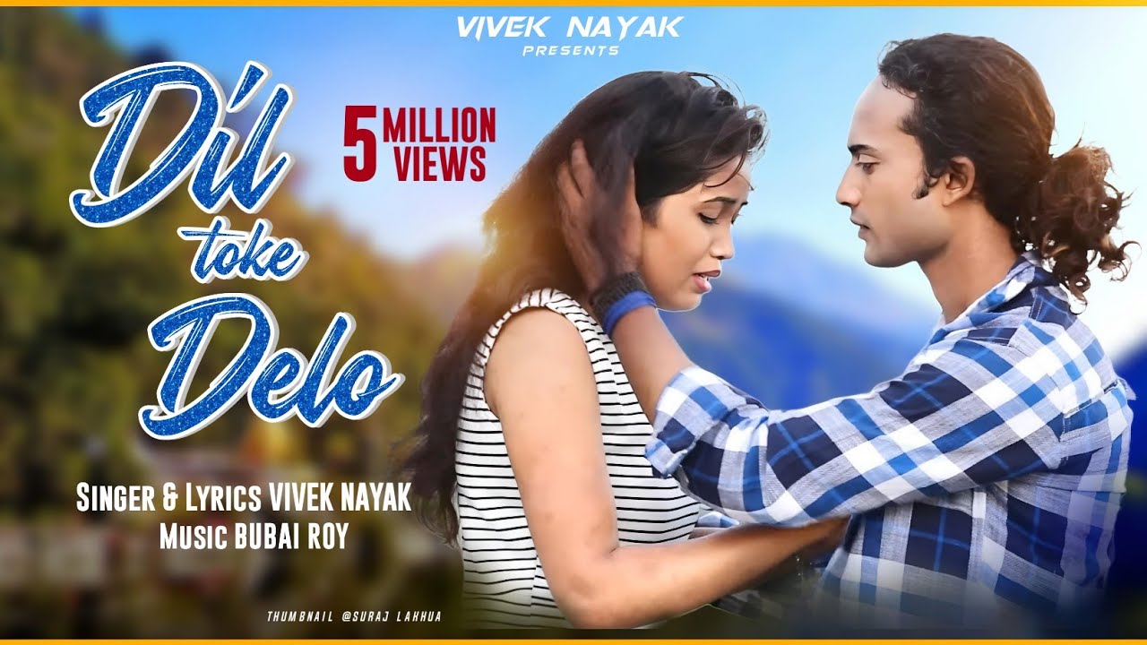 Dil Toke Delo | A Real Love Story | Nagpuri Song With Dialogue | Chanda Robin Vivek Nayak