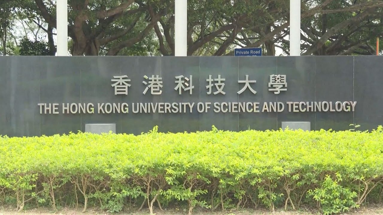 Hong Kong universities offer haven for Harvard students