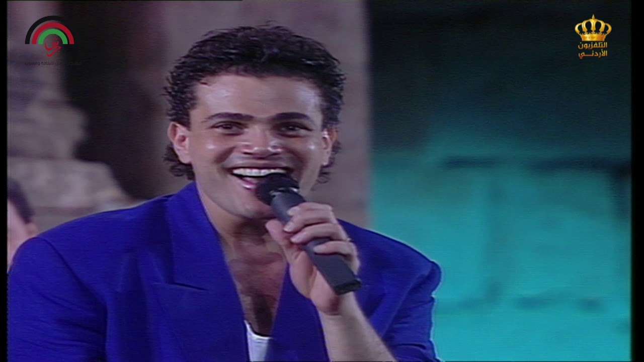 الفنان عمرو دياب ش2 1990 1125201259