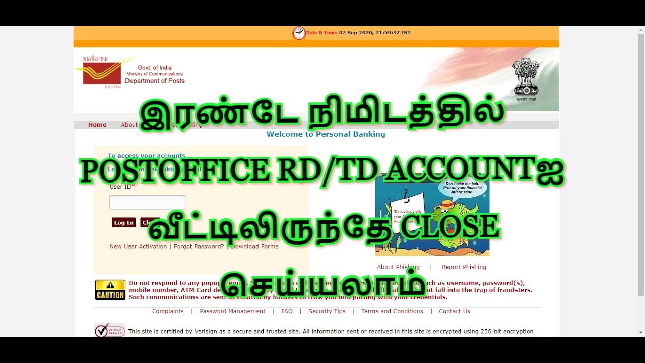 POST OFFICE RD/TD ACCOUNT - NETBANKING ல் CLOSE செய்வது எப்படி?