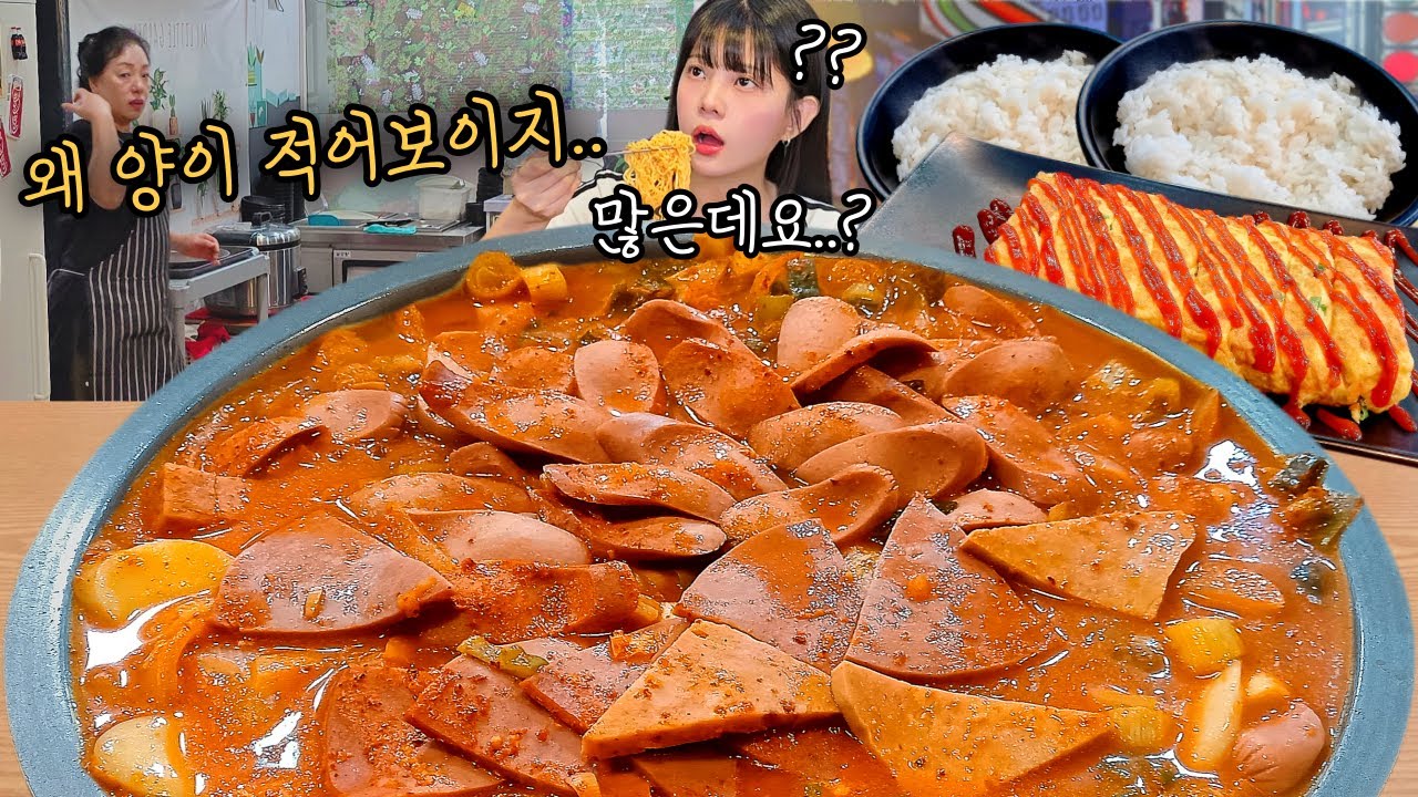 Я съела много вкусного и недорогого Budae Jjigae в ресторане в Корее😲eating show mukbang