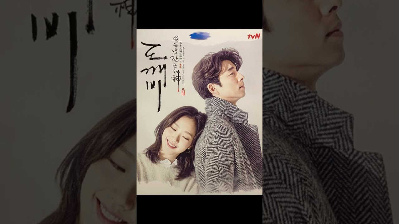 Beautiful Life 💫 GOBLIN OST | Crush (Rap Version) Korean Drama Love Song That Heals Your Soul