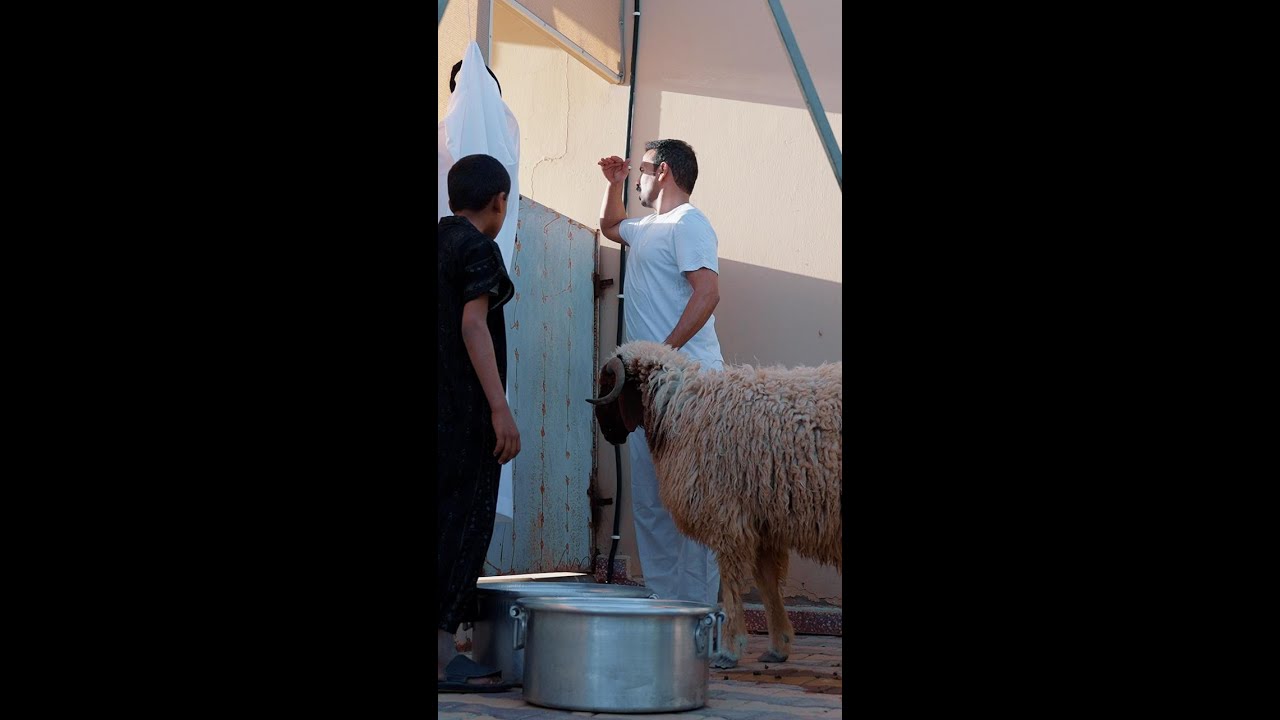 عيـــــد و سعيـــــد 🐏 | حمدي الفريدي
