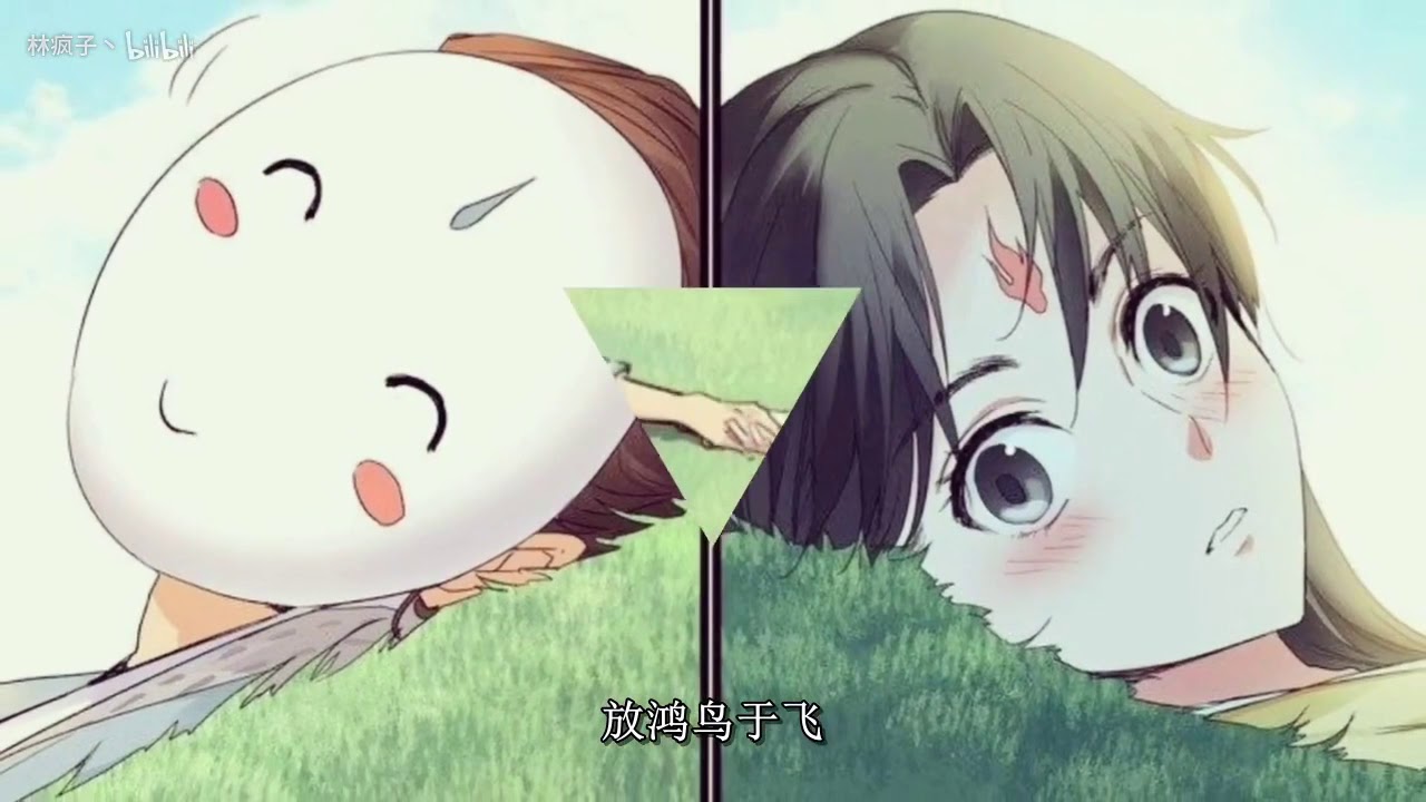 【狐妖小红娘  竹业篇】满庭芳（完整版） 满庭芳高清版