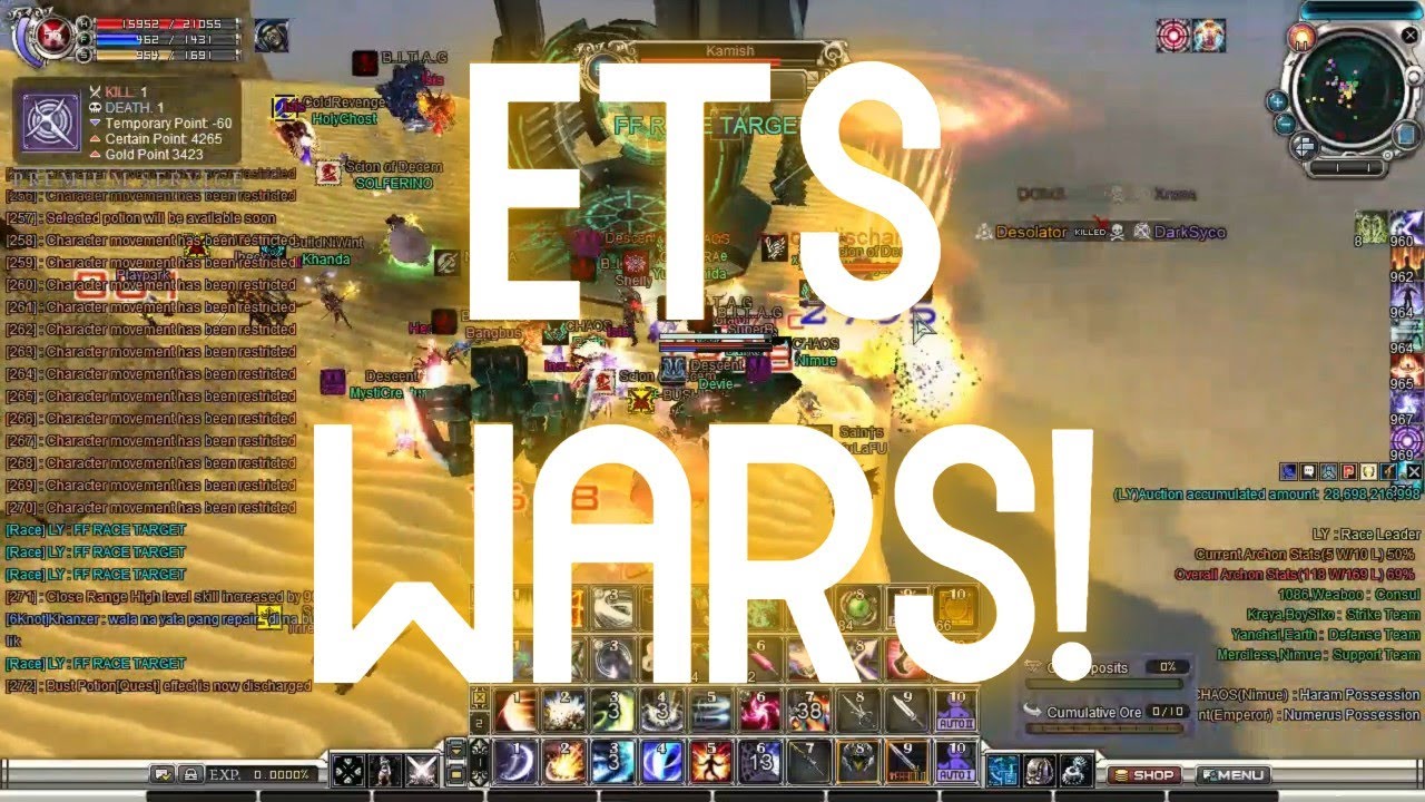 ETS Wars! - Rising Force Dream Xtian Jovic