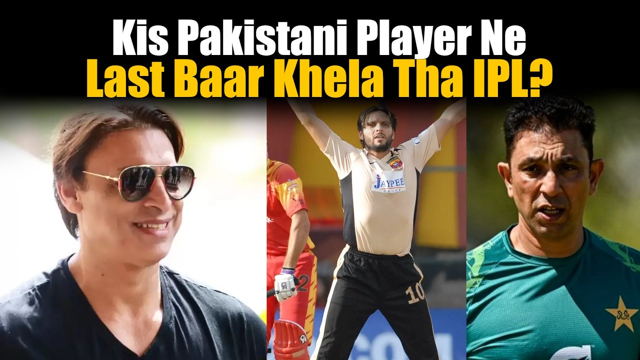 Who Was the Last Pakistani Player to Play in IPL? Full Story
