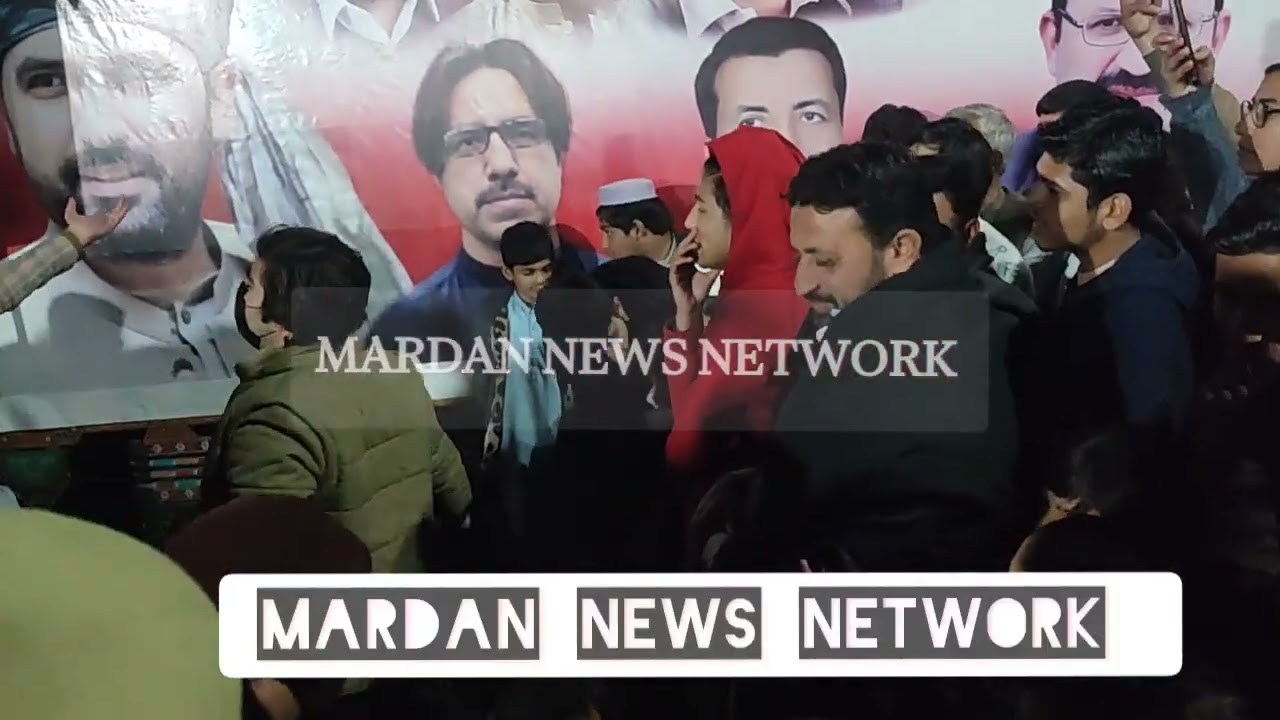 #pti