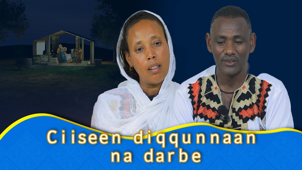 MK TV II Kan ani dhabe ijoolleekoon argadhe
