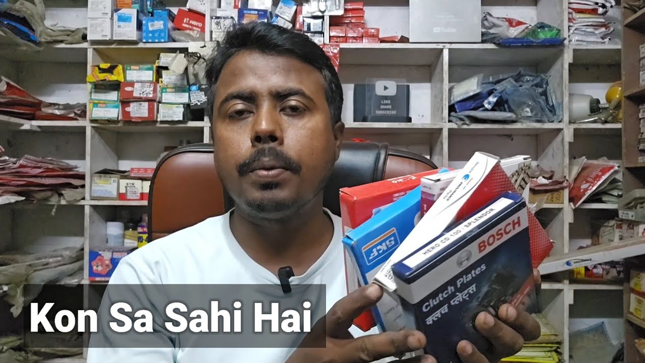 Kon Sa Clutch Plate Sahi Kaam Karta Hai Mk Hero FCI endurance skf Bosch
