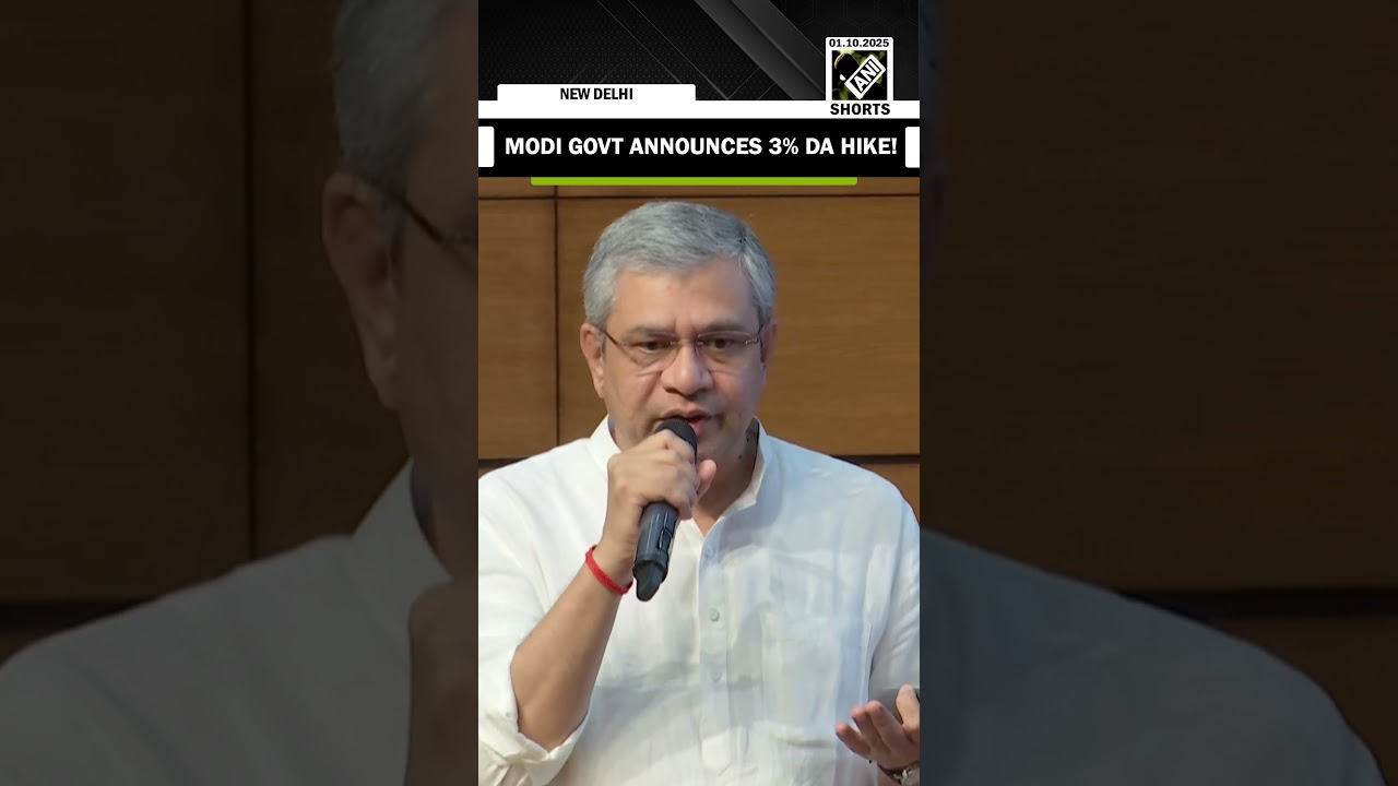 Modi govt announces 3% DA hike for central govt employees and pensioners
