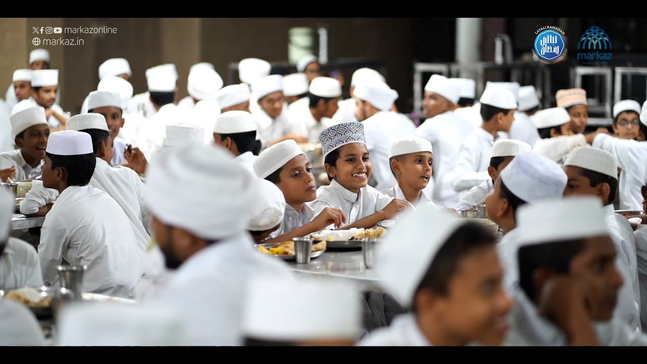 മർകസിലെ നോമ്പുതുറ | Markaz Community Iftar 2024