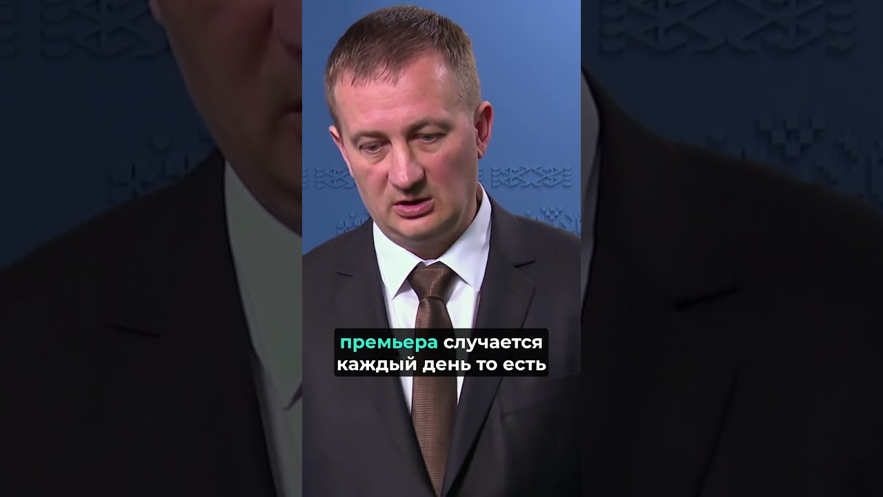 Беларусь при Лукашенко: &laquo;чёрные лебеди&raquo; стали табельной птицей