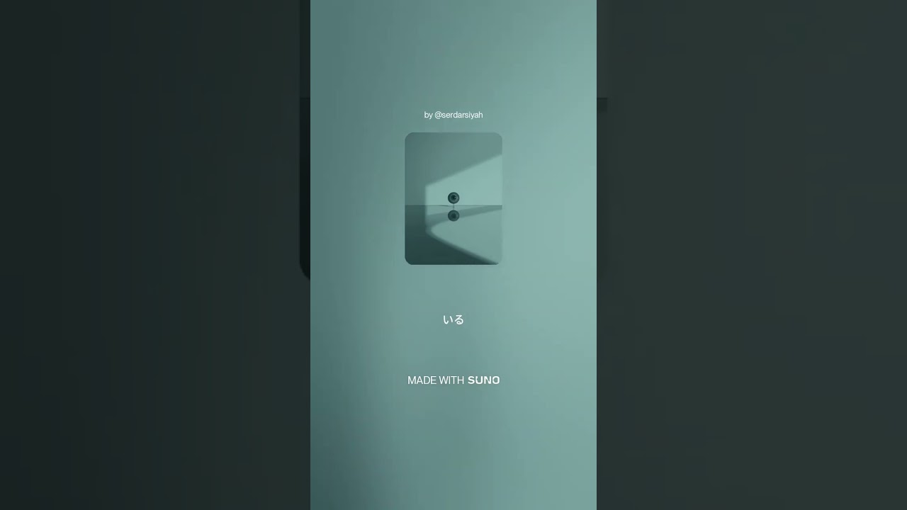 スネークアイズ (Sunēkuaizu) v1 (Serdar Siyah) (AI Music)