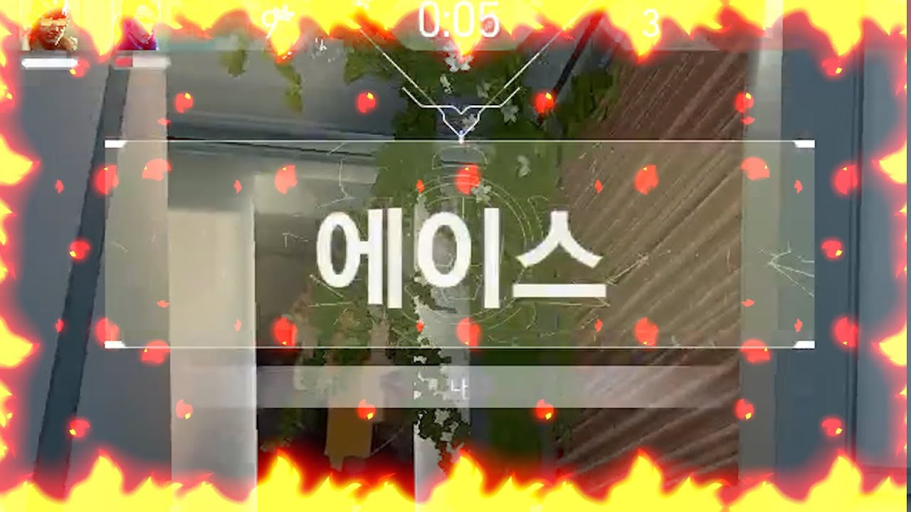 2026 새 시즌 배치고사