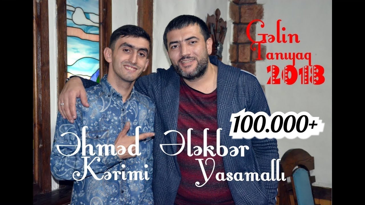 Gelin Taniyaq - Elekber Yasamalli (14-cu verlis yeni 2019) / Tam hisse 2019