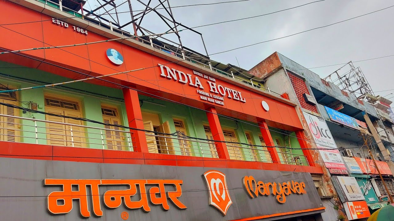 India Hotel Ranchi For Best Mutton Rice , Best Non Veg Food of Ranchi Jharkhand , Best Mutton India