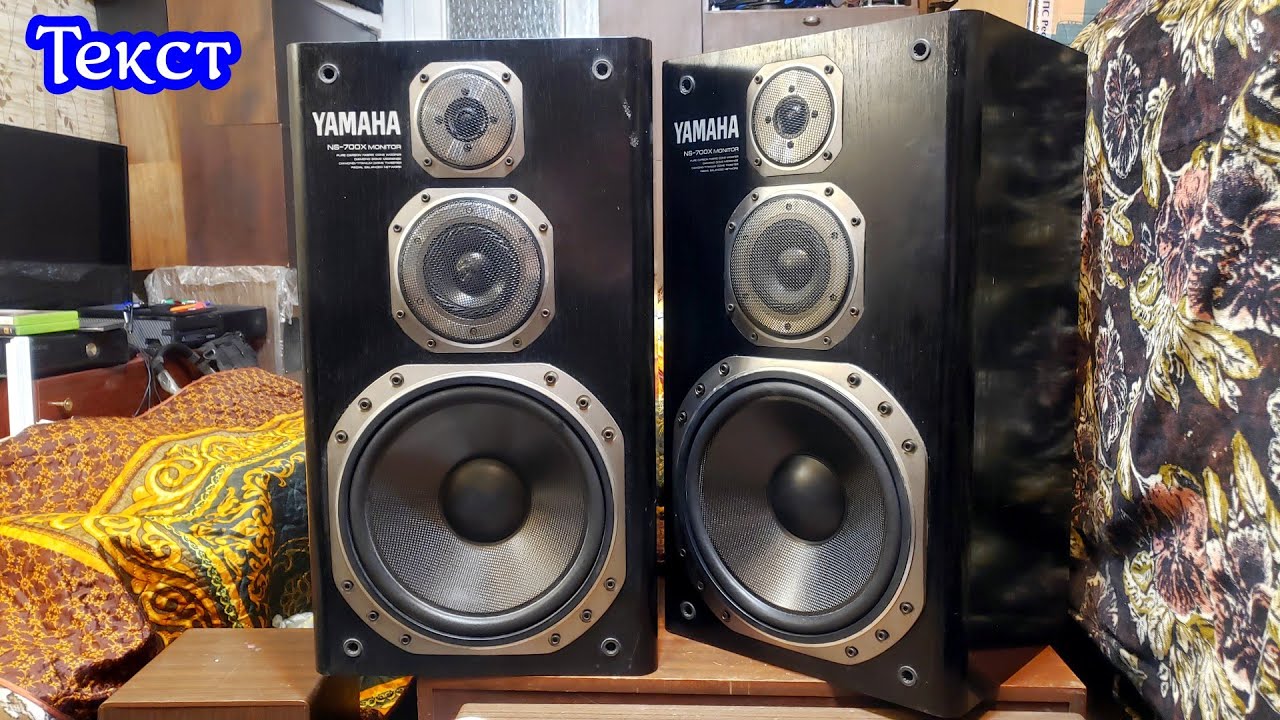 Yamaha NS 700x мотоцикл Бэтмена. Лучшие в мире рок колонки