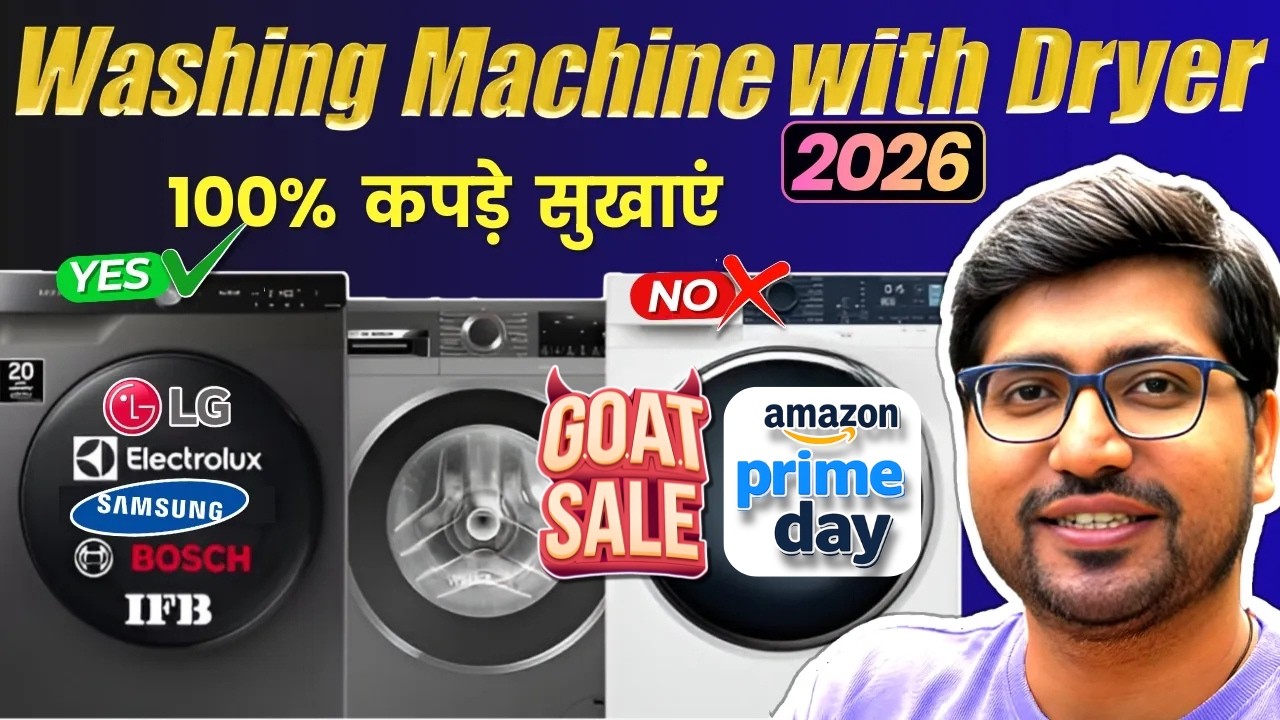 [2026]🔥Best Washing Machine With Dryer🔥Best Washer Dryer 2026 India👕🧺Washer Dryer Combo