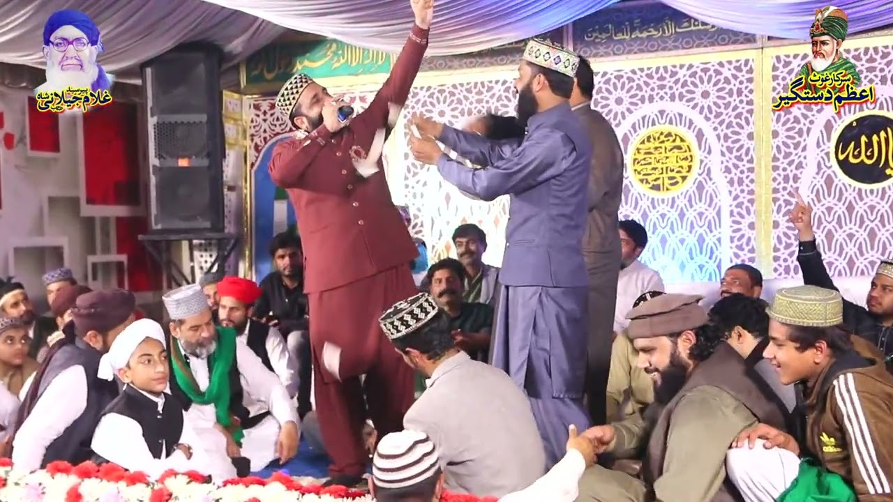 Ali Warga Zamany Te | Qari Shahid Mahmood | Beautiful Manqabat 2026
