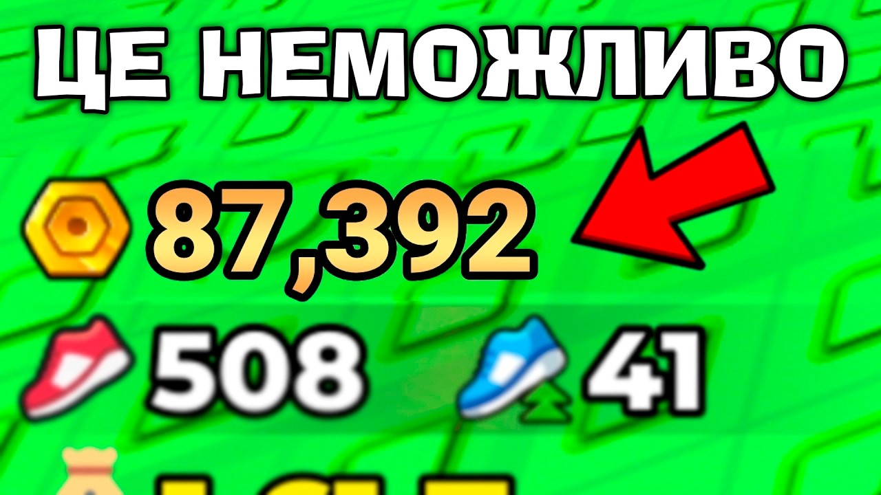 ЗНАЙШОВ ДЮП В Escape Tsunami From Brainrot В РОБЛОКС УКРАЇНСЬКОЮ!