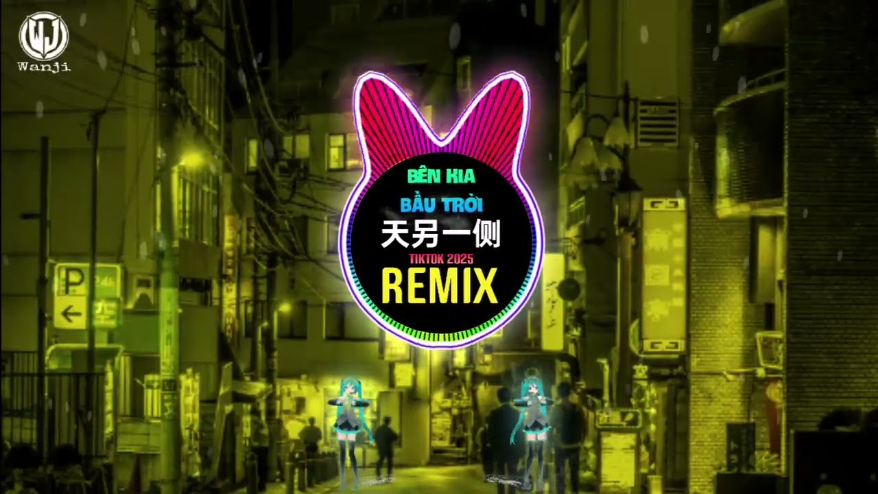 一颗狼星 - 天另一侧 (DJ豪大大版) B&ecirc;n Kia Bầu Trời (Remix Tiktok) - Nhất Khoả Lang Tinh | Hot Tiktok Douyin DJ抖音版