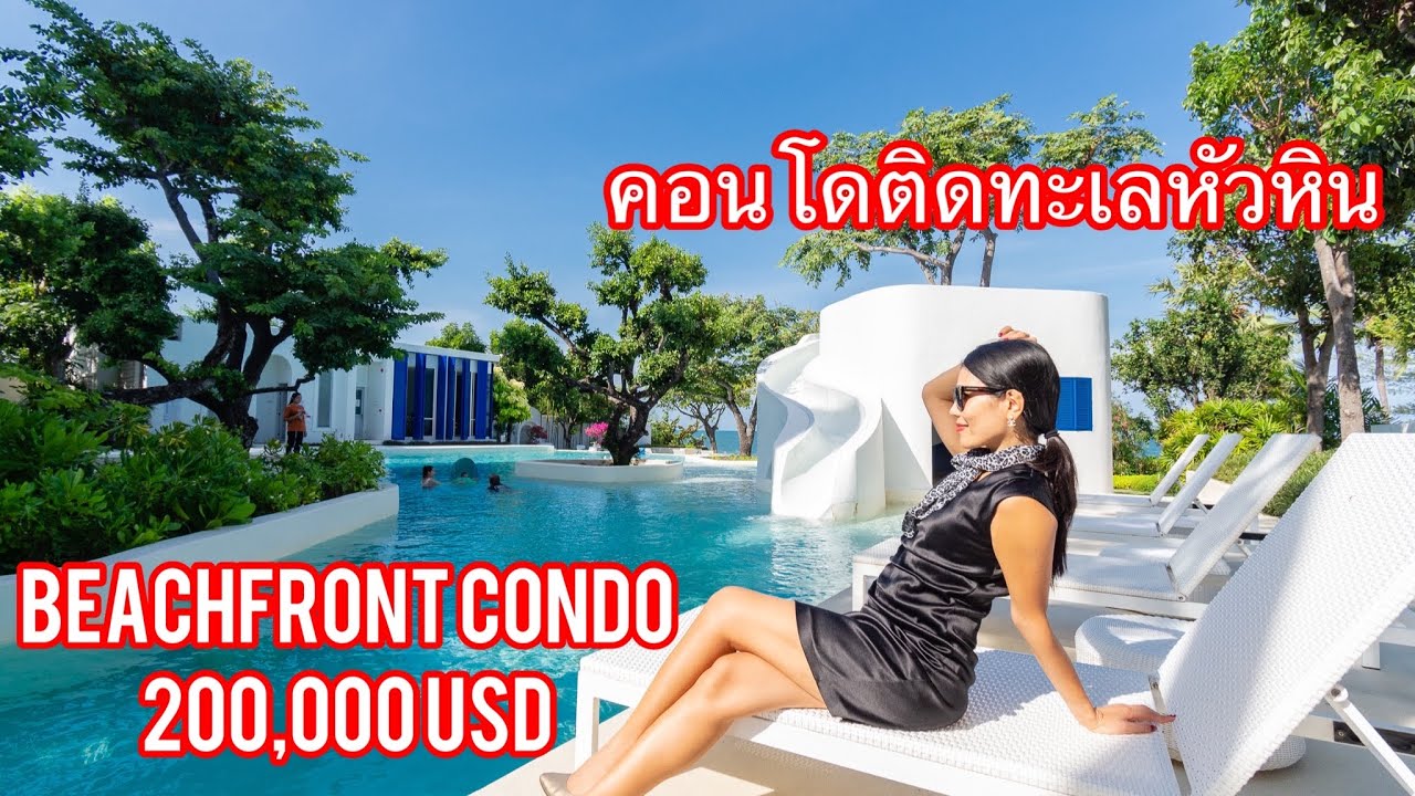 EP 141 CHELONA ABSOLUTE BEACHFRONT CONDO HUAHIN THAILAND