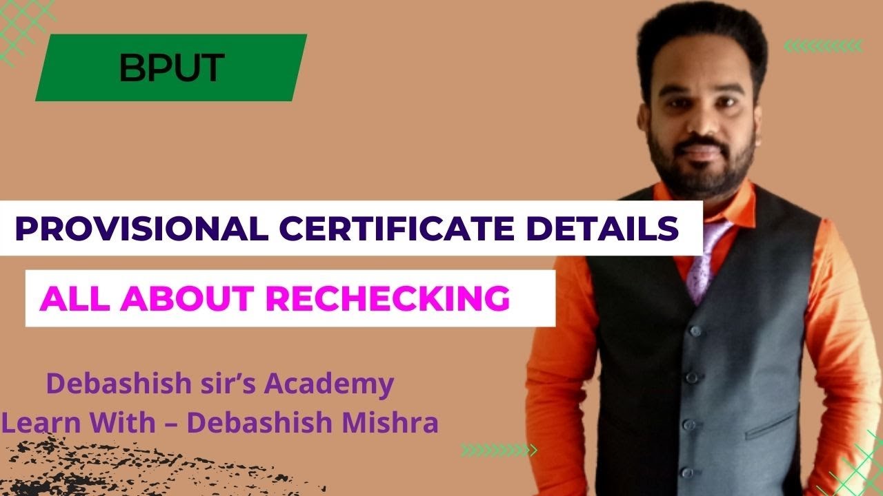 PROVISIONAL CERTIFICATE DETAILS || RECHECKING DETAILS.