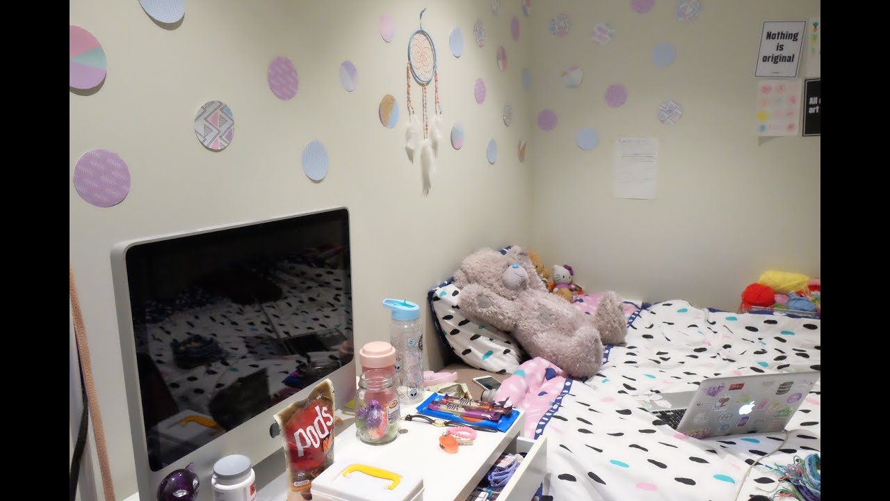 ROOM TOUR MELBOURNE 2017