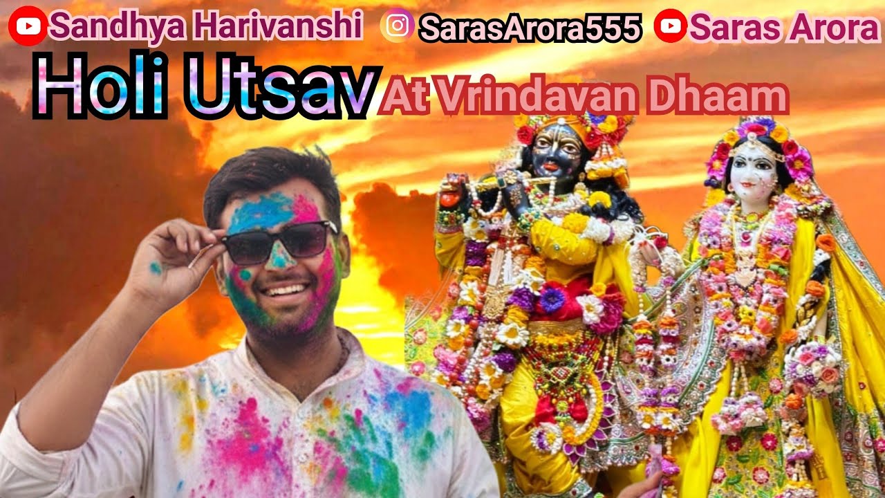🍭27 Feb 2026 🦚Vrindavan Dham #livestream #ytindia #vrindavan #love #india #premanandjimaharaj