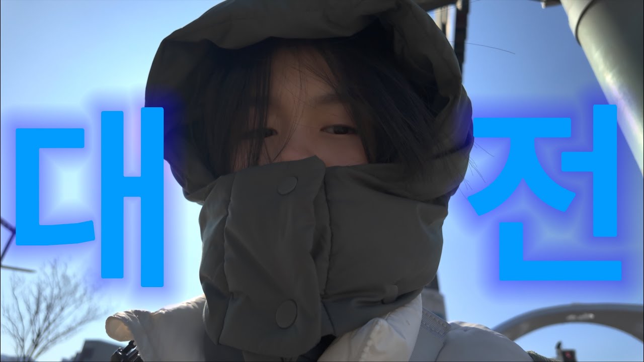 나혼자여행 | 성심당만먹기🥪🥖,게스트하우스에서빵얻어먹음(한국,대전)