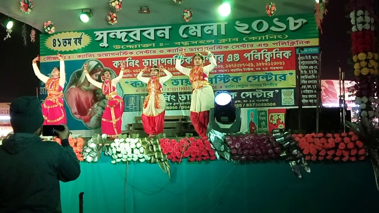 Devi agaman songs