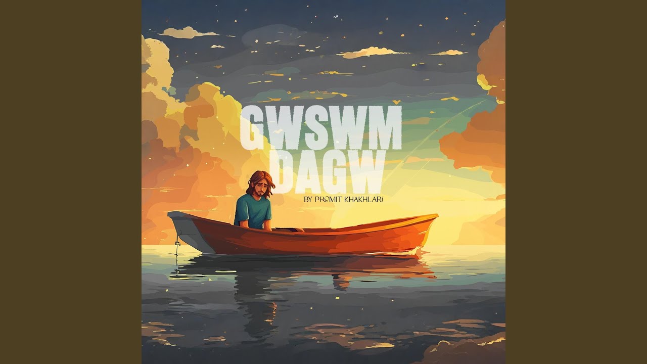 Gwswm Dagw