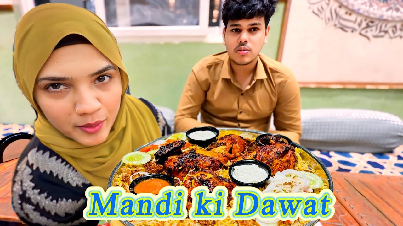 Ramzan special shahri ki Dawat 