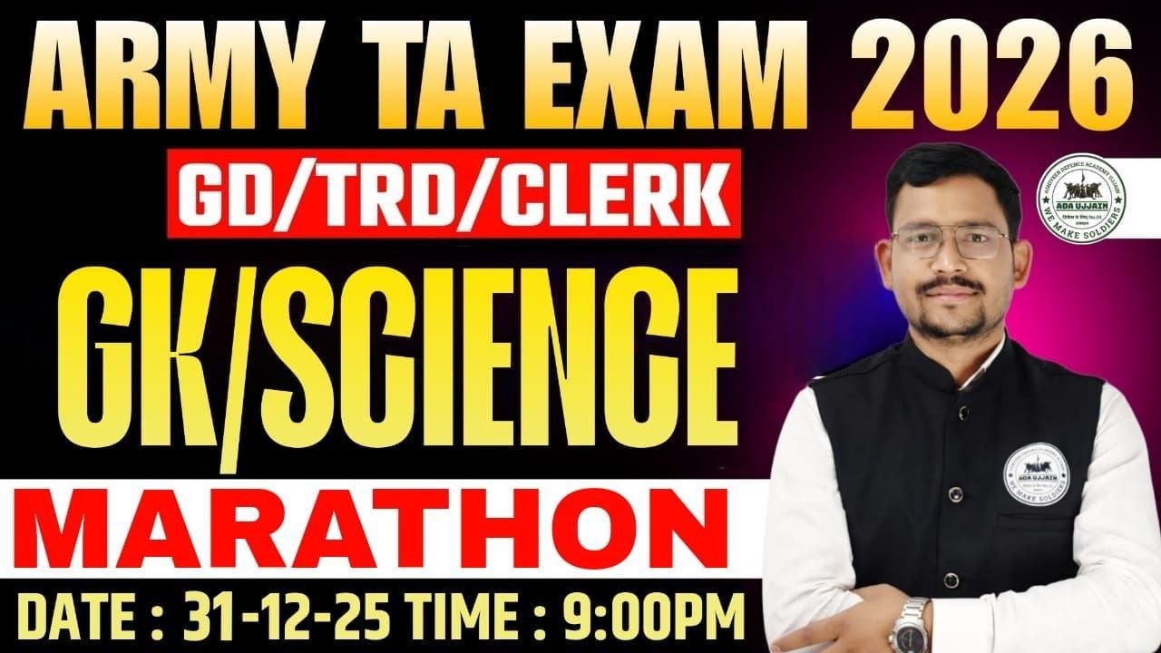 TA Army GK/SCIENCE MARATHOON | ARMY TA MOST IMPORTANT MCQ | Army Original Paper 2026 | TA Army 2026