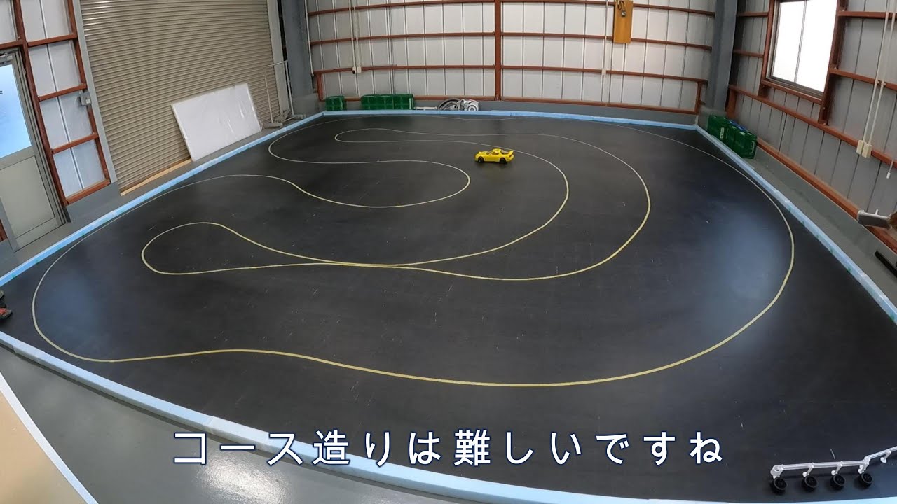 ラジドリコース造りは難しいです