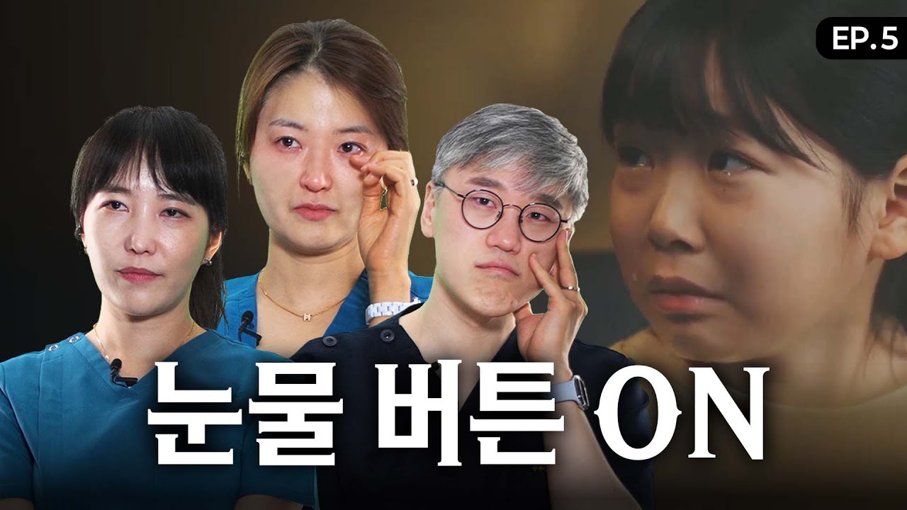 언슬전 5화 리뷰) 엄마 보고 싶어