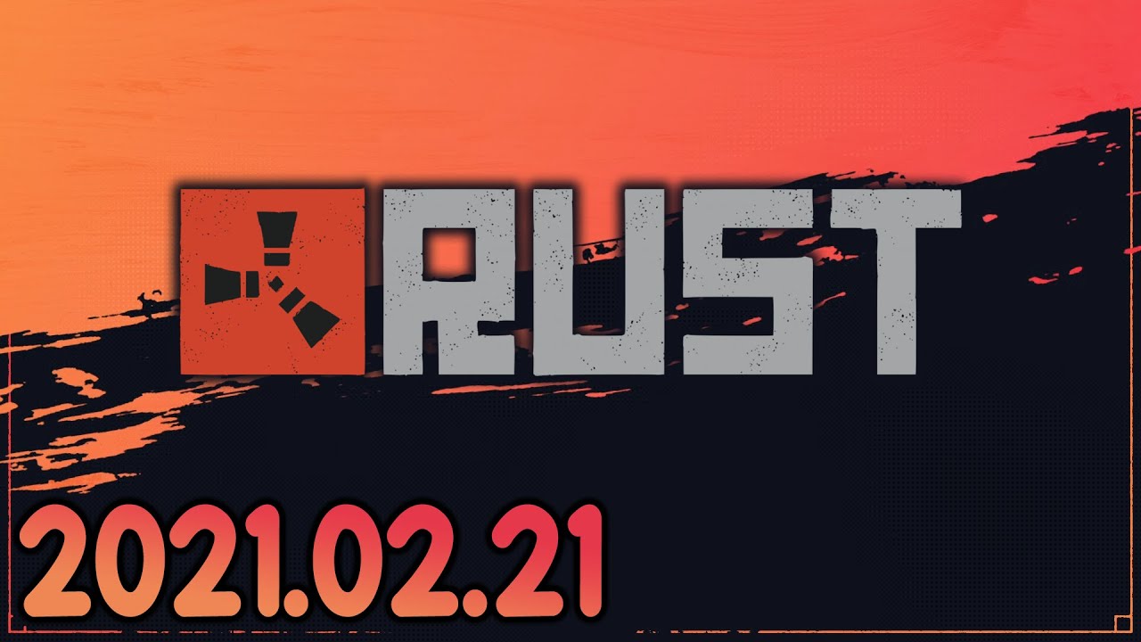Rust (2021-02-21)