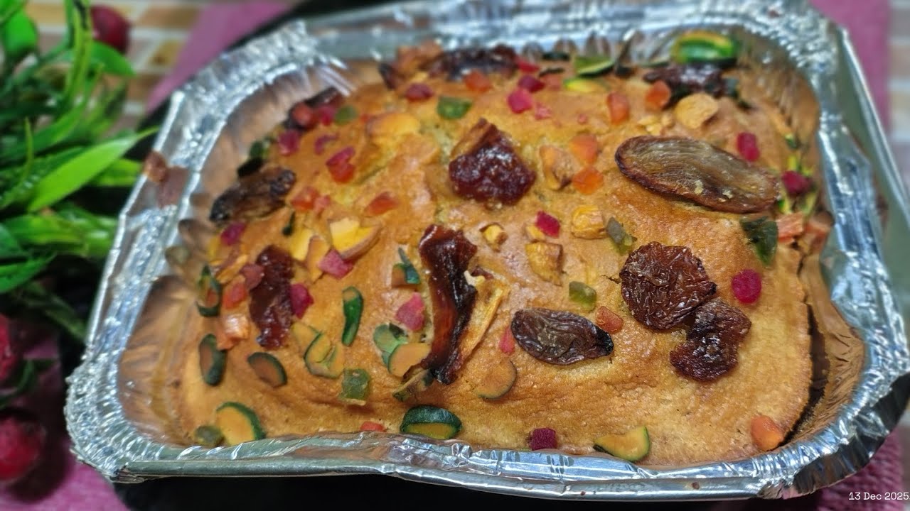 ডিম ছাড়া বানিয়ে নিন নরম তুলতুলে স্পঞ্জি ক্রিসমাস স্পেশালঃ ফ্রুট কেক | Eggless x-mas fruit cake