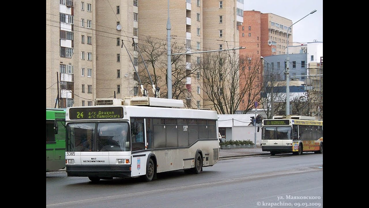 Троллейбус Минска БКМ-221,борт.№ 5365,марш.41 (11.01.2019)