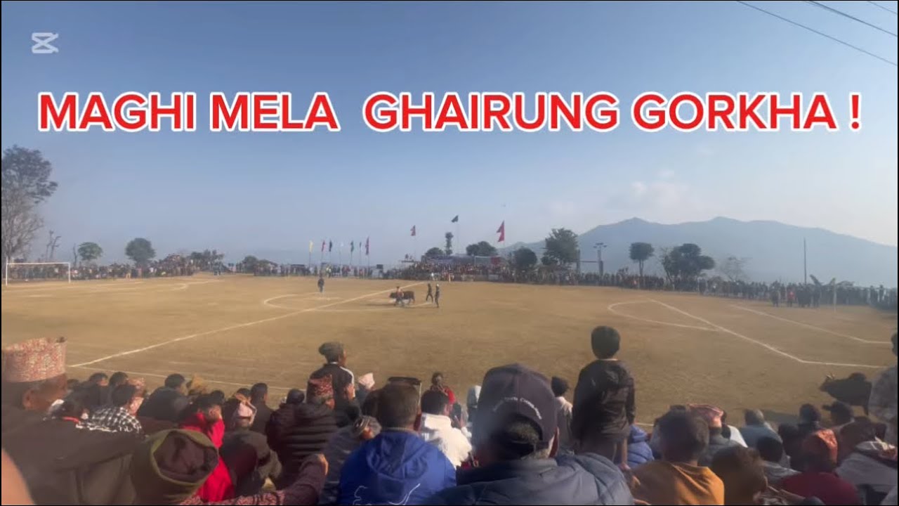 FULL VIDEO👇माघे मेला ( भाग -१ )हजारौ दर्शकहरुको भीड घैरुड.गोरखा !